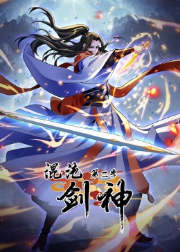 不能说影视海报