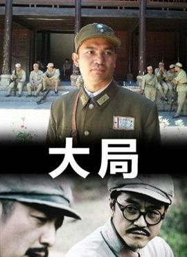 可以播放的z00sk00ldog影视海报