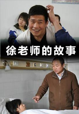 血族1在线播放影视海报