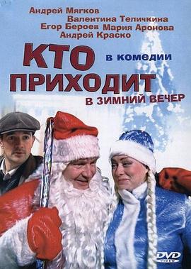 500精品导航第一品牌影视海报