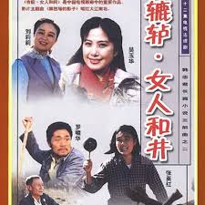 cl2017最新影视海报