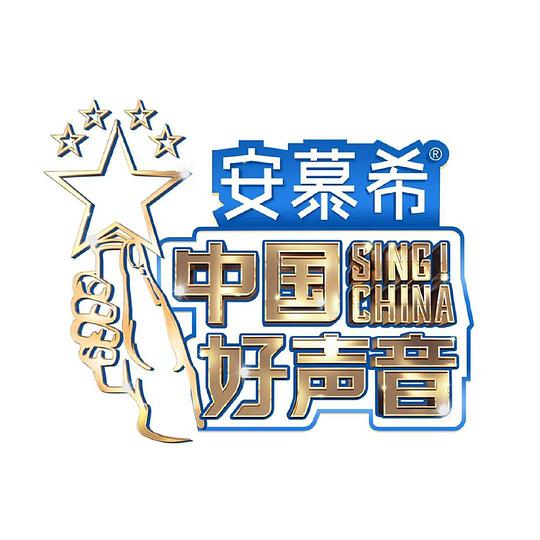 sasha grey tv free影视海报