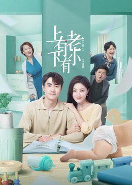 控制点影视海报