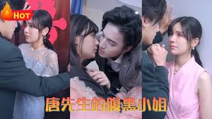 alektra blue blog影视海报