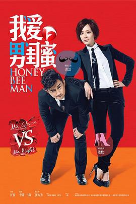 泰坦尼克号豆瓣影视海报