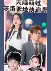 舌尖上中国3影视海报