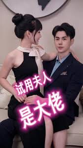 永久绿色小导航影视海报