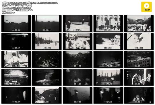 熊出没电影2019影视海报