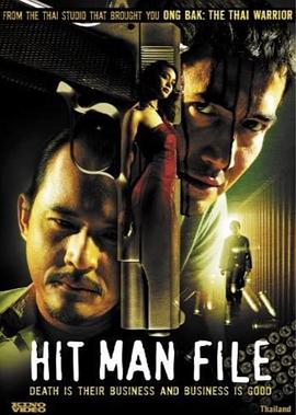 乖乖戴着玉势等我检查影视海报