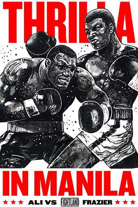 权力的游戏第8集完整版影视海报