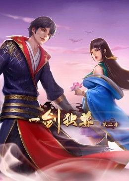 我的朋友很少在线观看影视海报