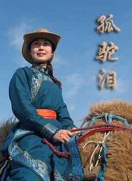 大波妹 www.574yy.com影视海报