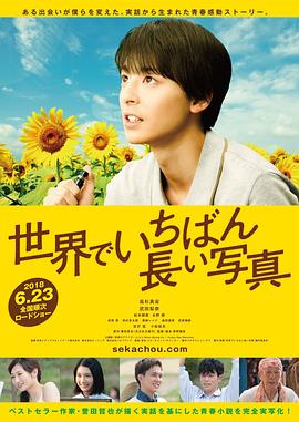 tv8686快瞄影院影视海报