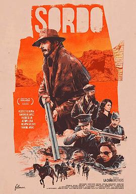 同屋情爱完整版影视海报