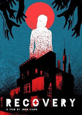 烟花 电影影视海报