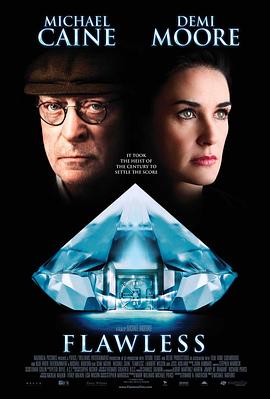 韩国电影催奶大师影视海报