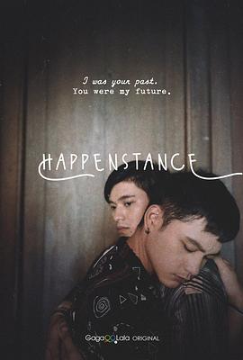 大茄子影视海报