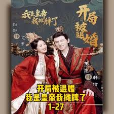 我是女舍友的脚奴影视海报