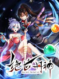 小优app在线视频影视海报