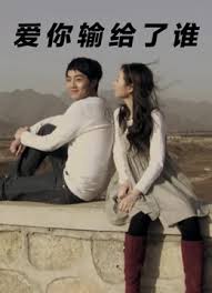 日本邮政国际包裹查询影视海报