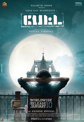 安娜情裕史影视海报