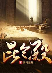 理论片在钱免费观看影视海报