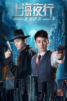 麦兜响当当电影影视海报