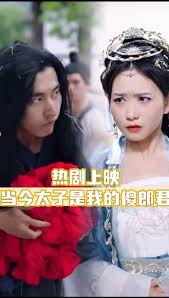 假面骑士amazon第一季影视海报