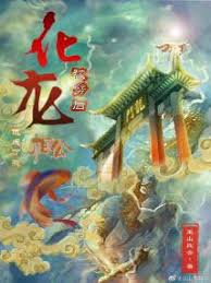 980影院影视海报