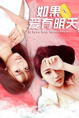 中国好声音2019官网影视海报