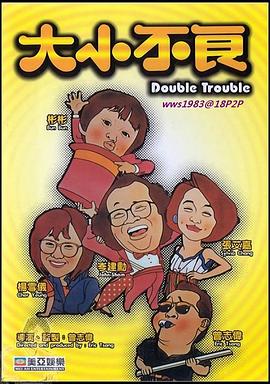 穿越火凤凰之超级战神影视海报