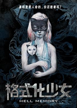 江西地图全图可放大影视海报