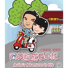 ady防屏蔽映画第1页影视海报
