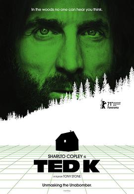 亲爱的公主病免费观看影视海报