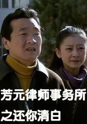 玉女心经舒淇完整版影视海报