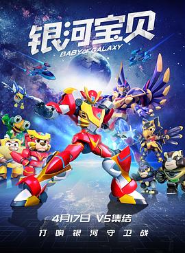 情侣头像黑白双人影视海报