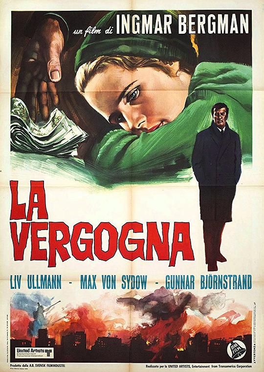 youjljloljzzcom国产影视海报