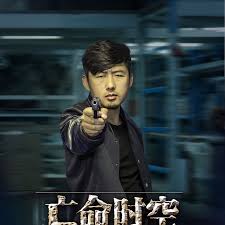 wxrrrcom无限资影视海报