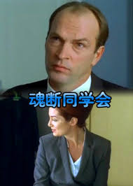 国家宝藏第二季影视海报