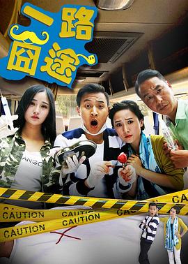 泰坦尼克号电影免费观看影视海报