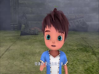 星尘情缘影视海报