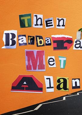 我爸是首富影视海报