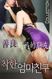 老友记第一季免费观看影视海报