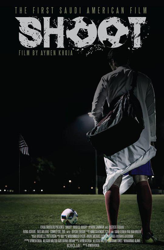 极限挑战第六季在线观看影视海报