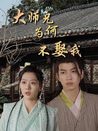 全球风暴电影在线观看完整版影视海报