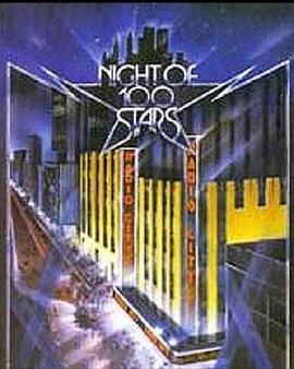 斗破苍穹付傲控制薰儿影视海报