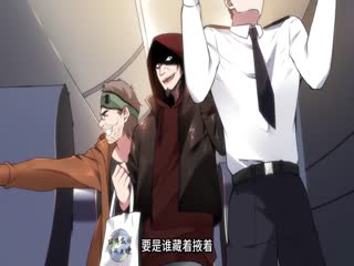 视频斗地主影视海报