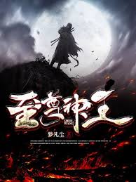 恋姬无双影视海报