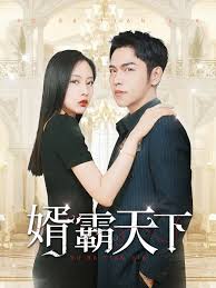 dog days第三季影视海报