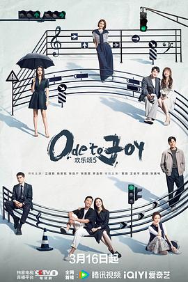 今天关注影视海报